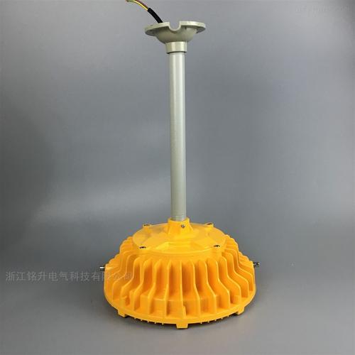 防爆吊杆式工厂灯led100w