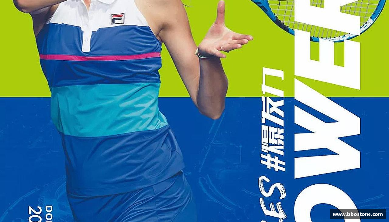 磨砺自我，绽放光芒！